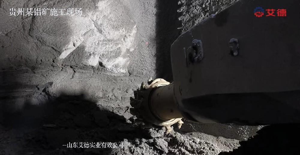鋁礦、金屬礦開采就用超硬巖截齒，好用！效率高！